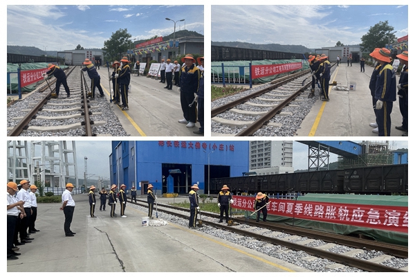 1720082445178725.jpg 應急演練_副本.jpg