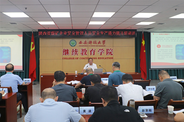 1720336345135641.jpg 1.jpg