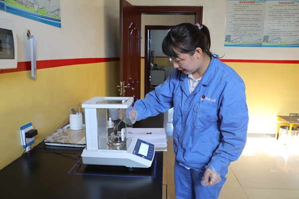 2 煤質(zhì)化驗(yàn)_副本.jpg