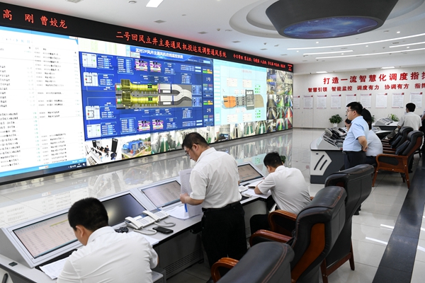 1720430821824752.jpg 圖2_副本.jpg