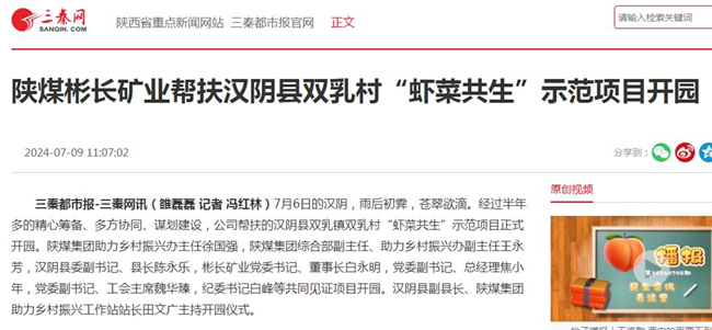 1720506952287750.jpg 1111.jpg