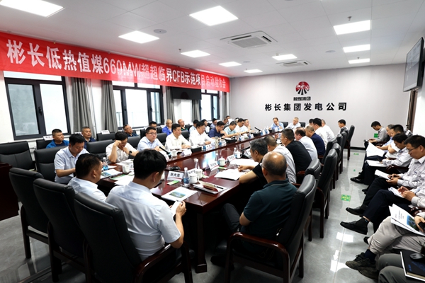 1720574195974212.jpg 會場_副本.jpg