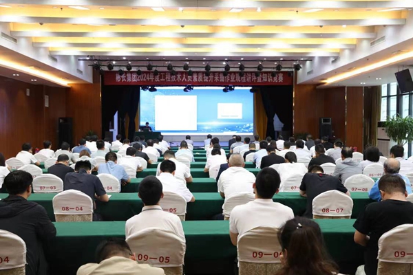 1720577292933096.jpg 規劃e平臺.jpg