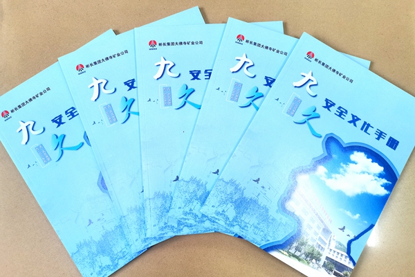 1720597753667549.jpg 2_副本.jpg