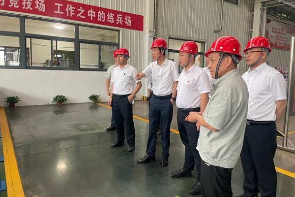 1720601929147800.jpg 現場參觀_副本.jpg