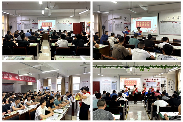 1720603914650346.jpg 配圖_副本.jpg