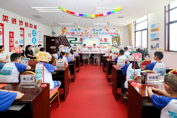 1720604886302901.jpg 1_副本.jpg