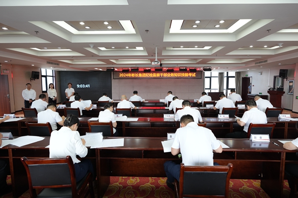 1720692436109868.jpg QQ圖片20240711180116_副本.jpg