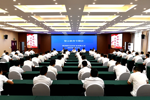 1721122989554285.jpg 111_副本.jpg