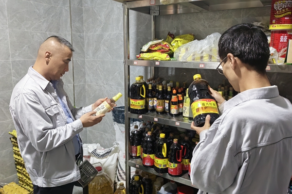 1721183340212980.jpg 2_副本.jpg