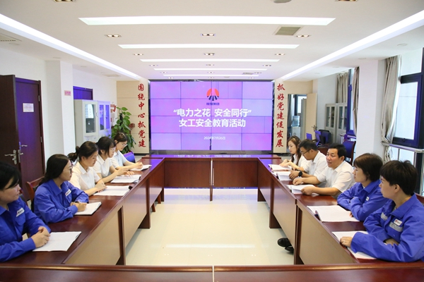 1721982977592617.jpg 90b5fd4650d8d5642e28a60a458ecc3e_副本.jpg