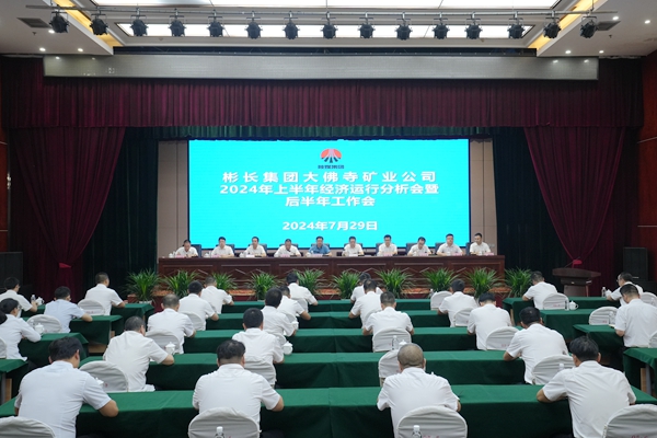 1722304007189903.jpg DSC02088_副本.jpg