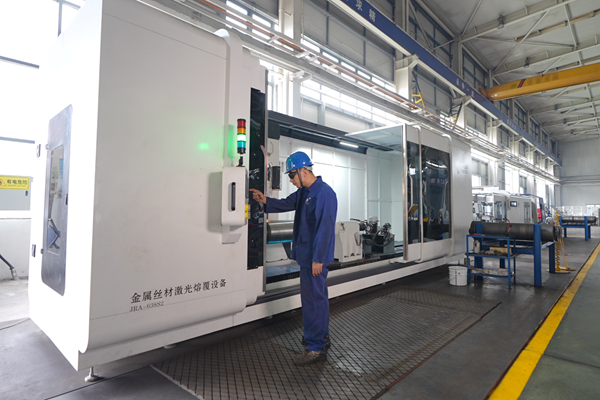 1722390964857915.png 激光熔復_副本.png