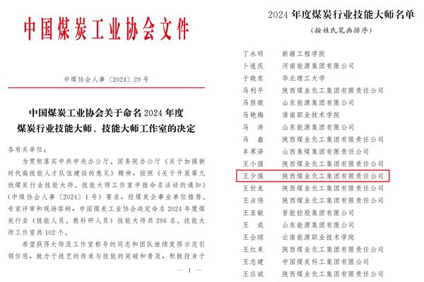 1722745447118589.jpg 1_副本.jpg