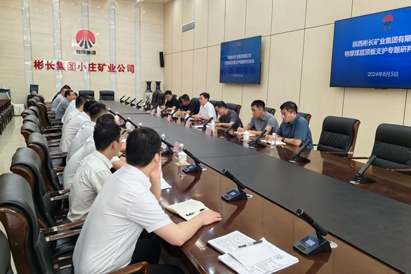 1722926705170407.jpg QQ圖片20240806113948_副本.jpg