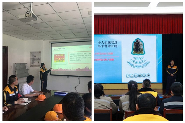 1722998130277496.jpg 安全宣教_副本.jpg