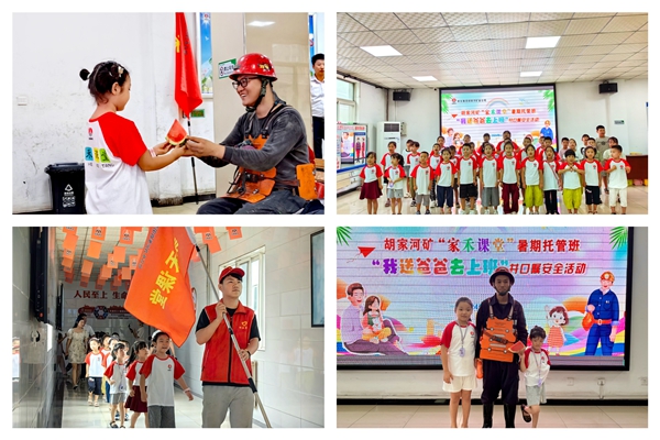 1723187934112473.jpg IMG_7482_副本.jpg