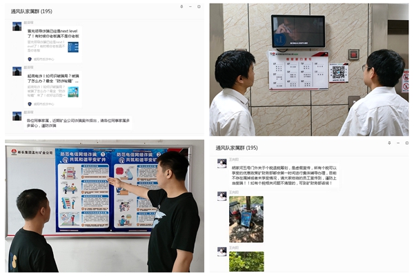 1723190025190819.jpg 配圖2_副本.jpg