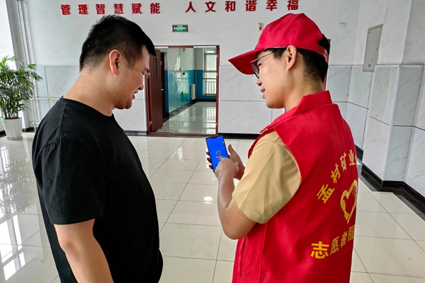 1723190035718556.jpg 配圖3_副本.jpg