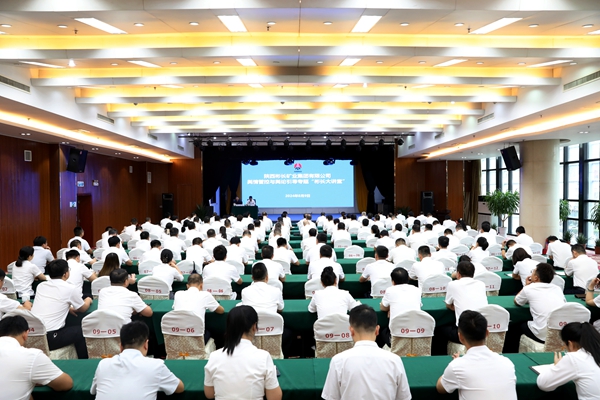 1723192456156419.jpg 7V4A7898_副本_副本.jpg