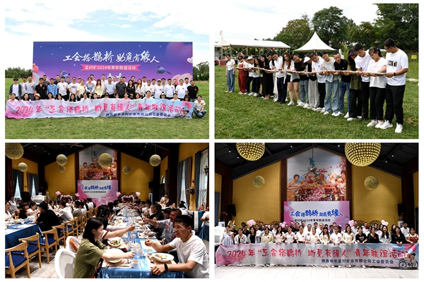 1723427860476249.jpg 配圖1_副本.jpg