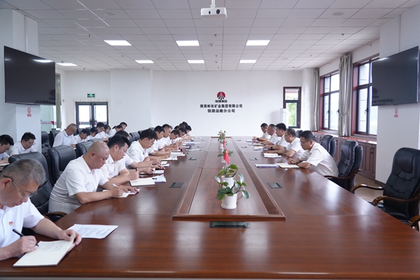 1723430580213266.jpg 調度例會_副本.jpg