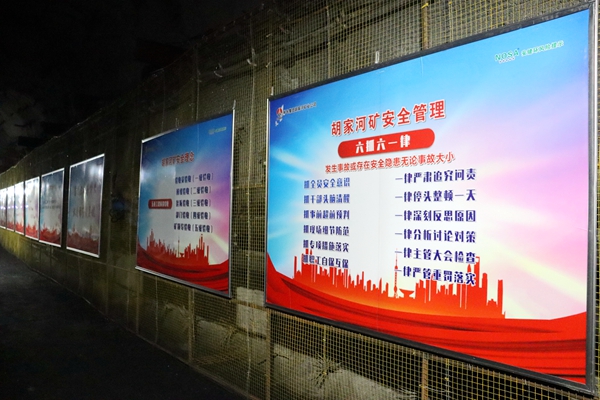 1723450452102690.jpg 圖一_副本.jpg