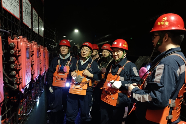 1723450485951615.jpg 圖四_副本.jpg