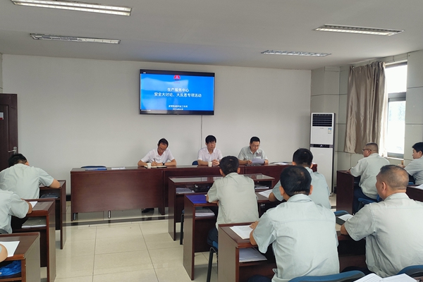 1724052331330737.jpg 大討論1_副本.jpg