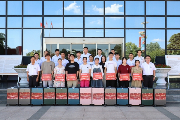 1724120556127327.jpg 2.jpg