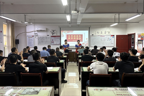 1724141554900149.jpg 圖1.jpg