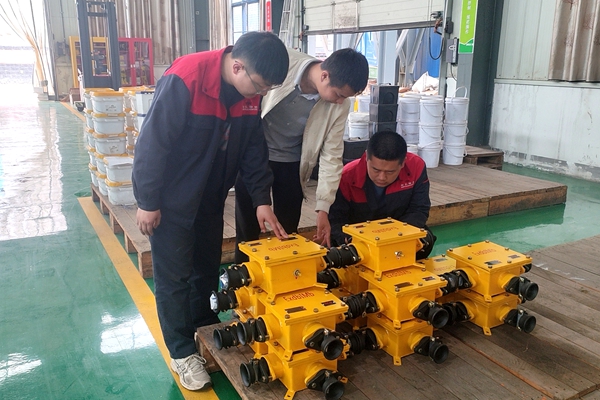 1724141625115282.jpg 圖3.jpg