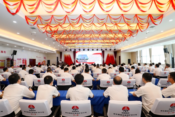 1724230604162412.jpg 1.jpg