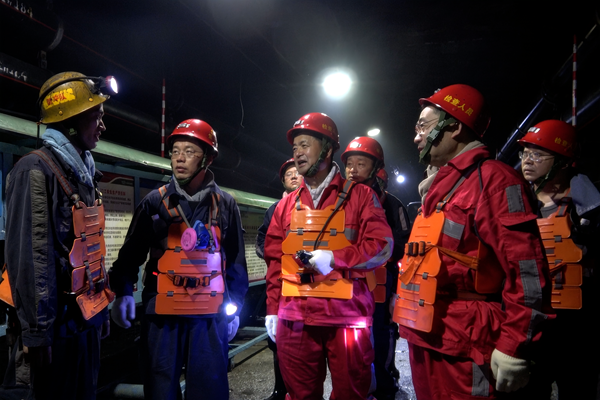 1724384180797408.png C0350.00_00_03_20.Still002(1)(1).png