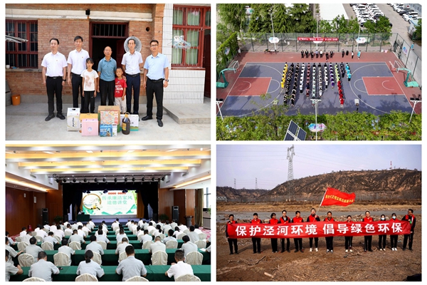 1724660917479819.jpg 配圖.jpg