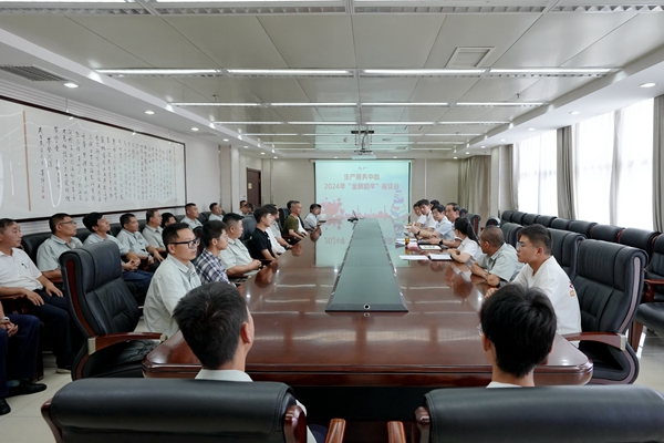 1724806992178769.jpg 配圖 (2)_副本.jpg