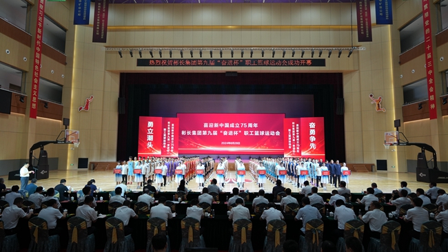 1724915503209332.jpg 7---開幕式_副本.jpg