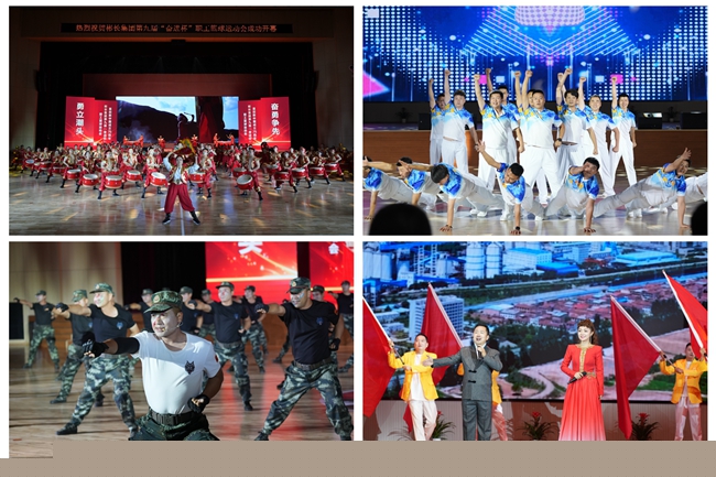 1724915522418969.jpg 3---軍體拳---男兒當自強_副本.jpg