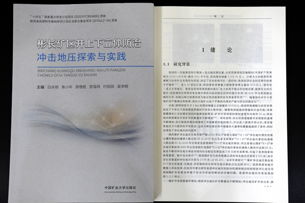 1725007300769621.jpg DSC_8674_副本.jpg