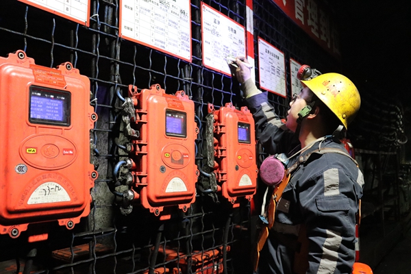 1725009832268348.jpg 圖二(備選)_副本.jpg