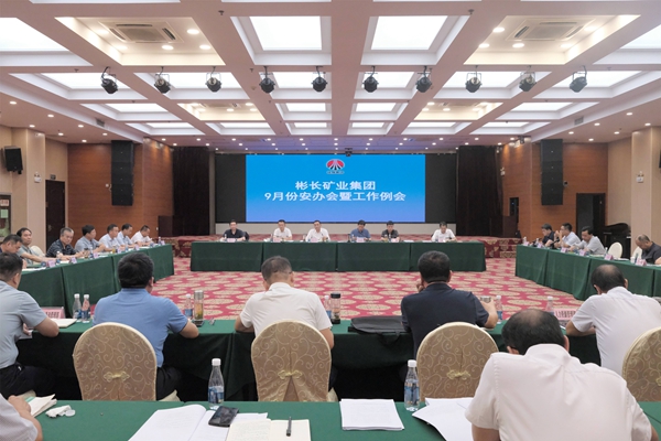 1725345897159346.jpg 微信圖片_20240903144350_副本.jpg