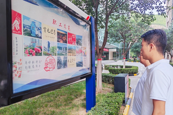 1725355443370825.jpg 微信圖片_20240902215951_副本.jpg