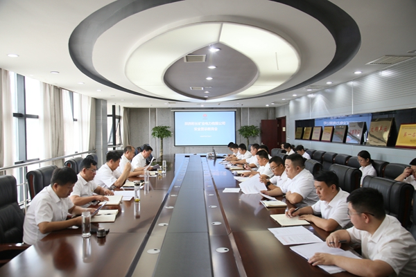 1725504240136653.jpg 1.警示教育_副本.jpg