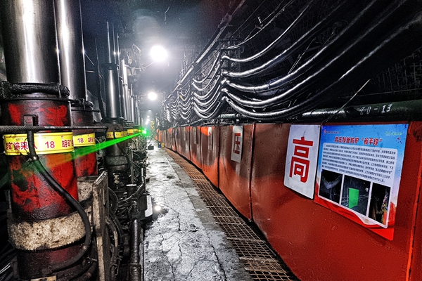 1725504641168973.jpg 圖1_副本.jpg