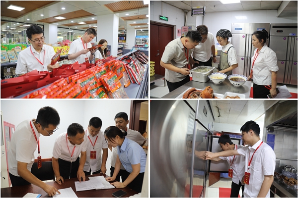 1725586365272713.jpg 4群防群治_副本.jpg