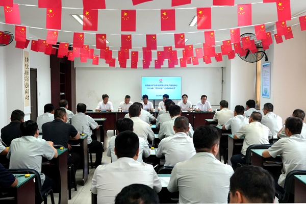 1725697981210123.jpg 服務中心.jpg