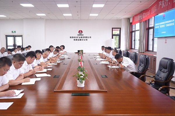 1725864760195846.jpg 啟動儀式_副本.jpg