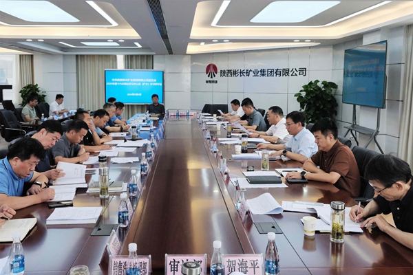 1725872068175647.jpg 中心組16(1)_副本.jpg