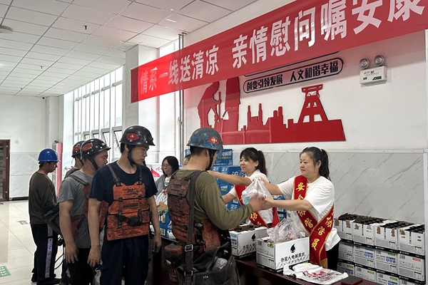 1726021372185567.jpg 配圖_副本.jpg