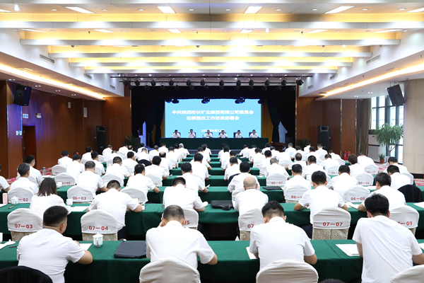 1726106139211345.jpg 1.jpg